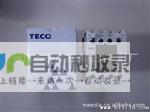 台安网：连接您与台湾最新资讯和服务的桥梁