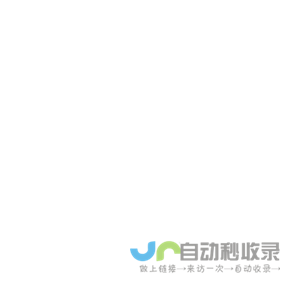 上海海彼