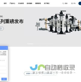 工业机器人末端快换盘装置定制 机械手夹具换枪盘品牌厂家 上海桥田智能设备有限公司