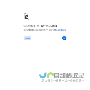 液压胀管器,分体液袋胀杆,黑胶胀头,常州月长机械江苏有限公司-换热器管板胀接专用工具