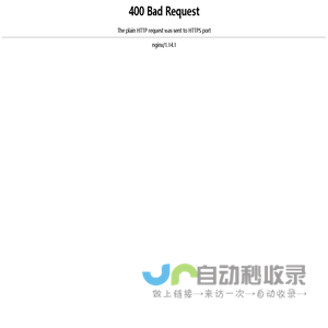 消费质量网