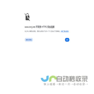 不锈钢真空手套箱|长沙真空干燥箱_长沙流明科技有限公司