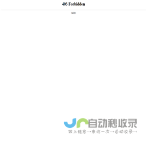 南京美奥口腔怎么样？南京美奥口腔地址