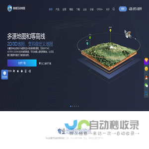 顶渲网