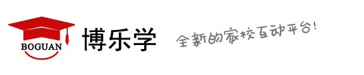 博教育